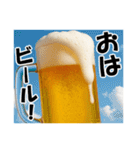 ビール3（個別スタンプ：1）