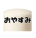 ビール3（個別スタンプ：3）