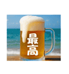 ビール3（個別スタンプ：4）
