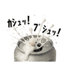 ビール3（個別スタンプ：18）