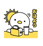 ノボタン 2（個別スタンプ：1）