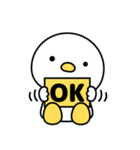 ノボタン 2（個別スタンプ：5）