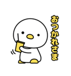 ノボタン 2（個別スタンプ：9）