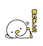 ノボタン 2（個別スタンプ：10）