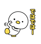 ノボタン 2（個別スタンプ：28）