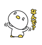 ノボタン 2（個別スタンプ：30）