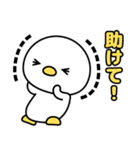 ノボタン 2（個別スタンプ：32）