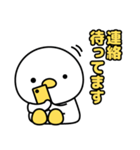 ノボタン 2（個別スタンプ：33）