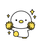 ノボタン 2（個別スタンプ：37）