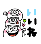 白くて丸いやつ♡手書きデカ文字（個別スタンプ：6）