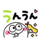 白くて丸いやつ♡手書きデカ文字（個別スタンプ：9）