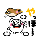 白くて丸いやつ♡手書きデカ文字（個別スタンプ：11）