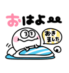 白くて丸いやつ♡手書きデカ文字（個別スタンプ：19）