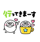 白くて丸いやつ♡手書きデカ文字（個別スタンプ：20）