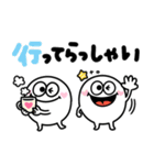 白くて丸いやつ♡手書きデカ文字（個別スタンプ：21）