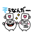 白くて丸いやつ♡手書きデカ文字（個別スタンプ：23）