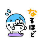 白くて丸いやつ♡手書きデカ文字（個別スタンプ：26）