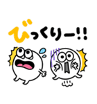 白くて丸いやつ♡手書きデカ文字（個別スタンプ：29）