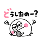 白くて丸いやつ♡手書きデカ文字（個別スタンプ：30）