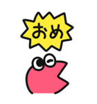 カラフルへびの年末年始スタンプ【再販】（個別スタンプ：13）