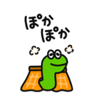 カラフルへびの年末年始スタンプ【再販】（個別スタンプ：24）