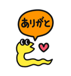 カラフルへびの年末年始スタンプ【再販】（個別スタンプ：26）