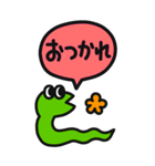 カラフルへびの年末年始スタンプ【再販】（個別スタンプ：27）