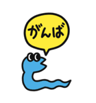 カラフルへびの年末年始スタンプ【再販】（個別スタンプ：28）