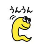 カラフルへびの年末年始スタンプ【再販】（個別スタンプ：31）