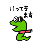 カラフルへびの年末年始スタンプ【再販】（個別スタンプ：33）