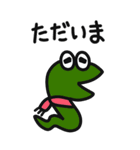 カラフルへびの年末年始スタンプ【再販】（個別スタンプ：34）