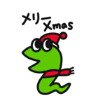 カラフルへびの年末年始スタンプ【再販】（個別スタンプ：36）