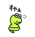 カラフルへびの年末年始スタンプ【再販】（個別スタンプ：39）