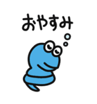 カラフルへびの年末年始スタンプ【再販】（個別スタンプ：40）