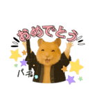 推し活ハムさん(黒担)（個別スタンプ：2）