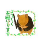 推し活ハムさん(黒担)（個別スタンプ：4）