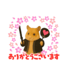 推し活ハムさん(黒担)（個別スタンプ：7）