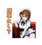 不機嫌メイド（個別スタンプ：6）