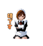 不機嫌メイド（個別スタンプ：8）