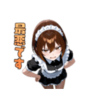 不機嫌メイド（個別スタンプ：10）