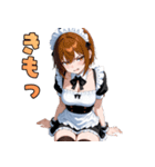 不機嫌メイド（個別スタンプ：13）