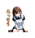 不機嫌メイド（個別スタンプ：17）