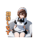不機嫌メイド（個別スタンプ：20）
