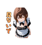 不機嫌メイド（個別スタンプ：22）
