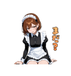 不機嫌メイド（個別スタンプ：23）