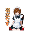 不機嫌メイド（個別スタンプ：26）