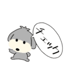 楽しいチョトプー3（個別スタンプ：4）