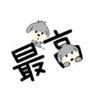 楽しいチョトプー3（個別スタンプ：18）