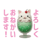 yumikichi☆cafe活動20周年記念スタンプ（個別スタンプ：2）