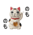 yumikichi☆cafe活動20周年記念スタンプ（個別スタンプ：13）